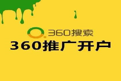 百度推广收费标准揭秘：成功案例分享