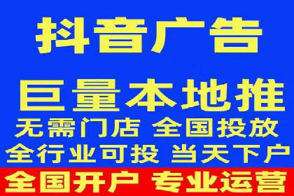 小红书信息流案例：旅游行业如何通过信息流提升用户体验
