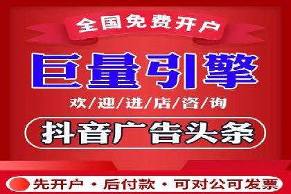 SEM托管服务案例分析：优化广告效果，降低成本